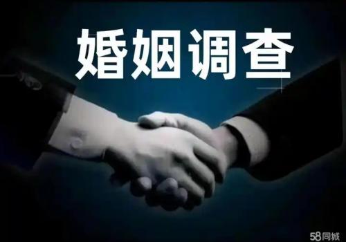上海侦探取证：婚后的存款二婚丈夫的孩子要继承吗